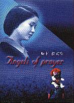 angels of prayer