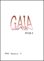 gaia 1