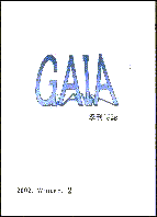 gaia_2