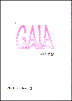 gaia_3